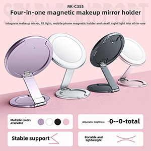 The RK-C355 is a four-in-one magnetic suction bracket that incorporates a light