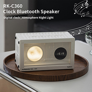 RK-C360时钟蓝牙音箱